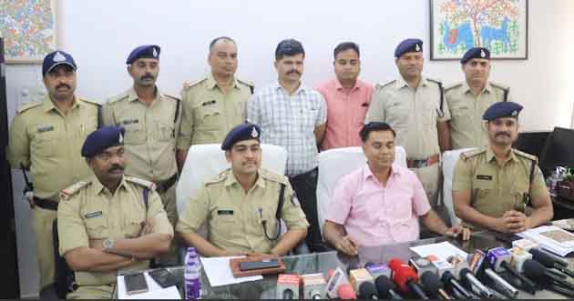 Chhindwara Gambling Raid