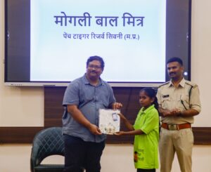 Seoni Friends of Mowgli Program Pench Tiger Reserve children awareness event