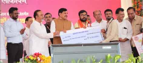 छिंदवाड़ा में विकास कार्य कार्यक्रम मोहन यादव