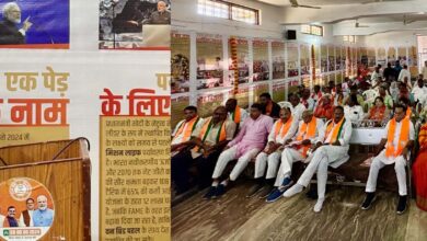 सिवनी भाजपा स्थापना दिवस ध्वजारोहण कार्यक्रम मीना बिसेन