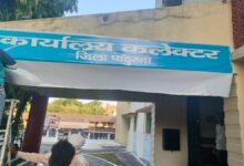 पांढुर्णा अवैध खनन कार्रवाई, कलेक्टर ने की बड़ी कार्रवाई