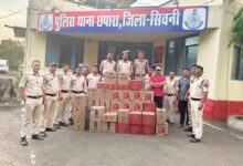 छपारा पुलिस अवैध शराब जब्ती : छपारा पुलिस द्वारा सिवनी जबलपुर हाईवे पर स्कार्पियो से अवैध अंग्रेजी शराब जब्त