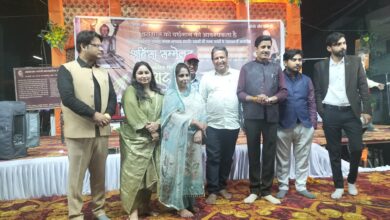 अहिंसा सम्मेलन सिवनी