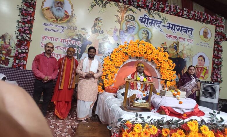 सिवनी भागवत कथा द्वितीय दिवस श्रद्धालु