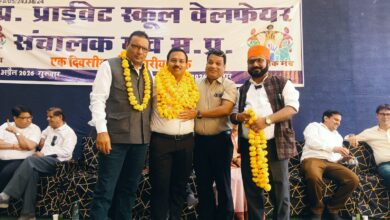 नरेश सिंह राजपूत नियुक्ति सिवनी संभागीय अध्यक्ष