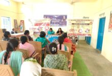 मंडला महिला सशक्तिकरण योजना - महिला सशक्तिकरण कार्यशाला