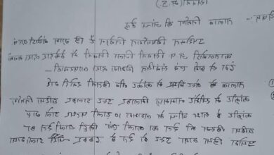 तालाब निर्माण में ‘घोटाले’ की बू! घटिया सामग्री और तकनीकी लापरवाही के आरोप, कलेक्टर से जांच की मांग - Seoni News