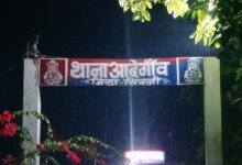 सिवनी के आदेगांव में गिरवी के नाम पर चांदी के जेवर हड़पने का आरोप, पीड़ित परिवार की तस्वीर