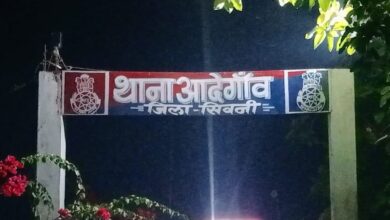 सिवनी के आदेगांव में गिरवी के नाम पर चांदी के जेवर हड़पने का आरोप, पीड़ित परिवार की तस्वीर