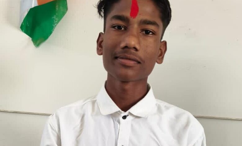 देवेंद्र दास बैरागी 10वीं बोर्ड परीक्षा में प्रदेश में 5वां स्थान प्राप्त करने वाले सिवनी के छात्र