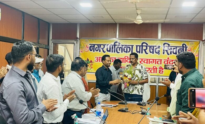 दिनेश राय मुनमुन सख्त निर्देश -सिवनी नगर पालिका में विधायक के दिखे सख्त तेवर