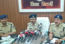 लखनवाड़ा लूट खुलासा - 3 आरोपियों की गिरफ्तारी के बाद पुलिस अधीक्षक की पत्रकार वार्ता