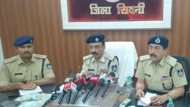 लखनवाड़ा लूट खुलासा - 3 आरोपियों की गिरफ्तारी के बाद पुलिस अधीक्षक की पत्रकार वार्ता