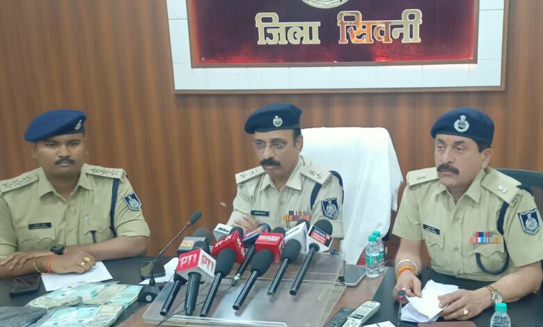 लखनवाड़ा लूट खुलासा - 3 आरोपियों की गिरफ्तारी के बाद पुलिस अधीक्षक की पत्रकार वार्ता