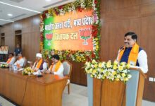 भोपाल में भाजपा विधायक दल की अहम बैठक: विधायक दिनेश राय मुनमुन की सहभागिता, संगठन व योजनाओं पर मंथन - Seoni News