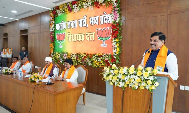 भोपाल में भाजपा विधायक दल की अहम बैठक: विधायक दिनेश राय मुनमुन की सहभागिता, संगठन व योजनाओं पर मंथन - Seoni News