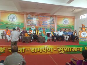 अंबेडकर सम्मान अभियान सिवनी के तहत आयोजित भाजपा का नि:शुल्क चिकित्सा शिविर