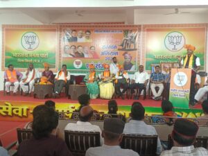 अंबेडकर सम्मान अभियान सिवनी के तहत आयोजित भाजपा का नि:शुल्क चिकित्सा शिविर