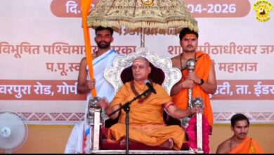 शंकराचार्य स्वामी सदानंद सरस्वती द्वारा गौमाता राज्यमाता गुजरात सरकार के लिए सुझाव के समय मुख्यमंत्री भूपेंद्र पटेल उपस्थित