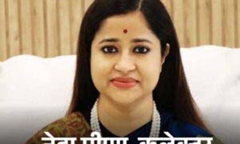 कलेक्टर नेहा मीना संदेश - छात्रों को बोर्ड परीक्षा परिणाम 2026 पर बधाई