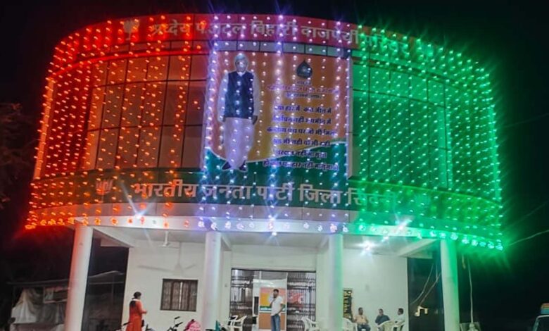 निःशुल्क स्वास्थ्य शिविर सिवनी भाजपा : चिकित्सा प्रकोष्ठ द्वारा आयोजित नि:शुल्क स्वास्थ्य शिविर