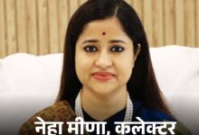 MP IAS तबादले 2026 सरकार ने किया फेरबदल