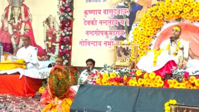 सिवनी भागवत कथा - राजश्री पैलेस में भागवत कथा का आयोजन