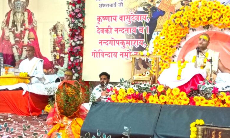 सिवनी भागवत कथा - राजश्री पैलेस में भागवत कथा का आयोजन