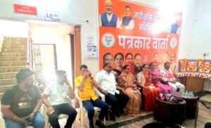 महिला आरक्षण 33 प्रतिशत - नारी शक्ति वंदन अधिनियम पर बयान देती सांसद भारती पारधी सिवनी