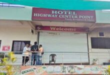 рдЫрд┐рдВрджрд╡рд╛рдбрд╝рд╛ рд╣реЛрдЯрд▓ рд╕реАрд▓ рдХрд╛рд░реНрд░рд╡рд╛рдИ рдЦрд╛рджреНрдп рд╕реБрд░рдХреНрд╖рд╛ рд╡рд┐рднрд╛рдЧ