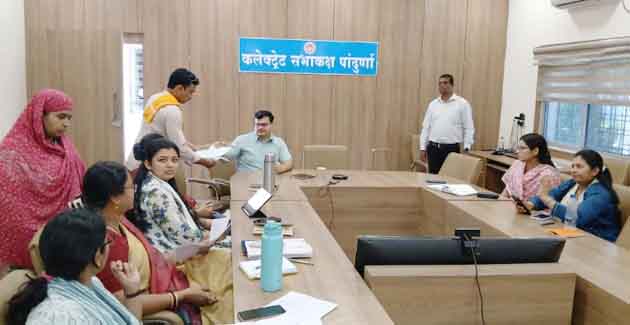 पांढुर्णा नगर पालिका घोटाला की शिकायत पर जनसुनवाई का दृश्य