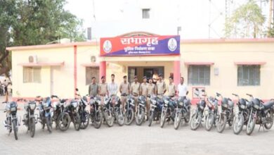 छिंदवाड़ा बाइक चोरी गिरोह - पुलिस द्वारा पकड़ा गया अंतर्राज्यीय बाइक चोर गिरोह और बरामद मोटरसाइकिलें