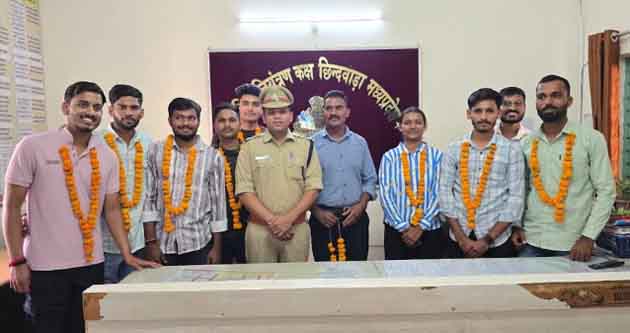 छिंदवाड़ा 17 अभ्यर्थी चयन - पुलिस लाइन के दिशा लर्निंग सेंटर से चयनित अभ्यर्थी