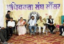 सौंसर न्यायालय में अधिवक्ता संघ शपथ ग्रहण समारोह में सांसद बंटी विवेक साहू