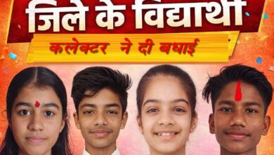 सिवनी जिले के टॉप छात्र-छात्राएं, एमपी बोर्ड रिजल्ट 2026 में शानदार प्रदर्शन
