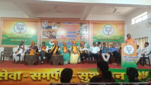 अंबेडकर सम्मान अभियान सिवनी के तहत आयोजित भाजपा का नि:शुल्क चिकित्सा शिविर