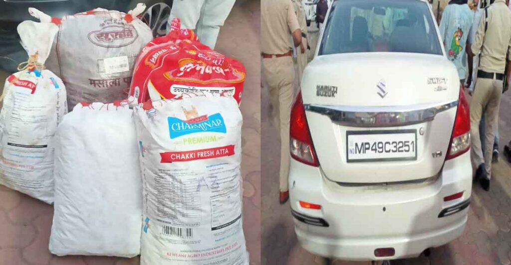 सिवनी के लखनादौन में पुलिस द्वारा पकड़ा गया गांजा और जब्त स्विफ्ट डिजायर वाहन।
