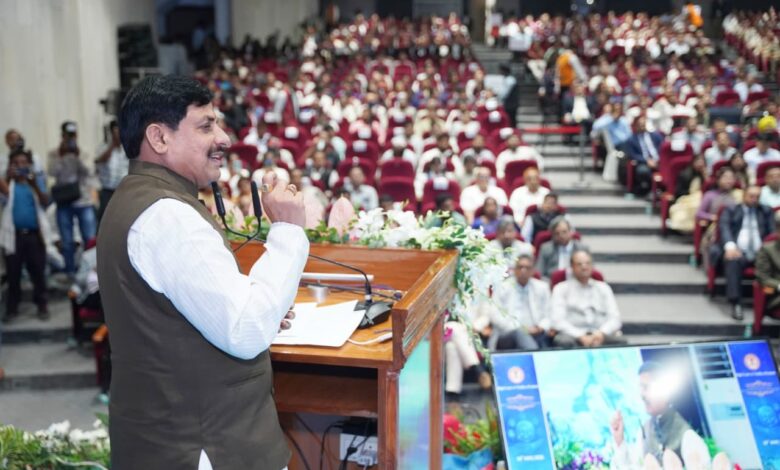 एमपी हाईकोर्ट डिजिटल प्लेटफॉर्म लॉन्च कार्यक्रम में मुख्यमंत्री मोहन यादव और सीजेआई सूर्यकांत