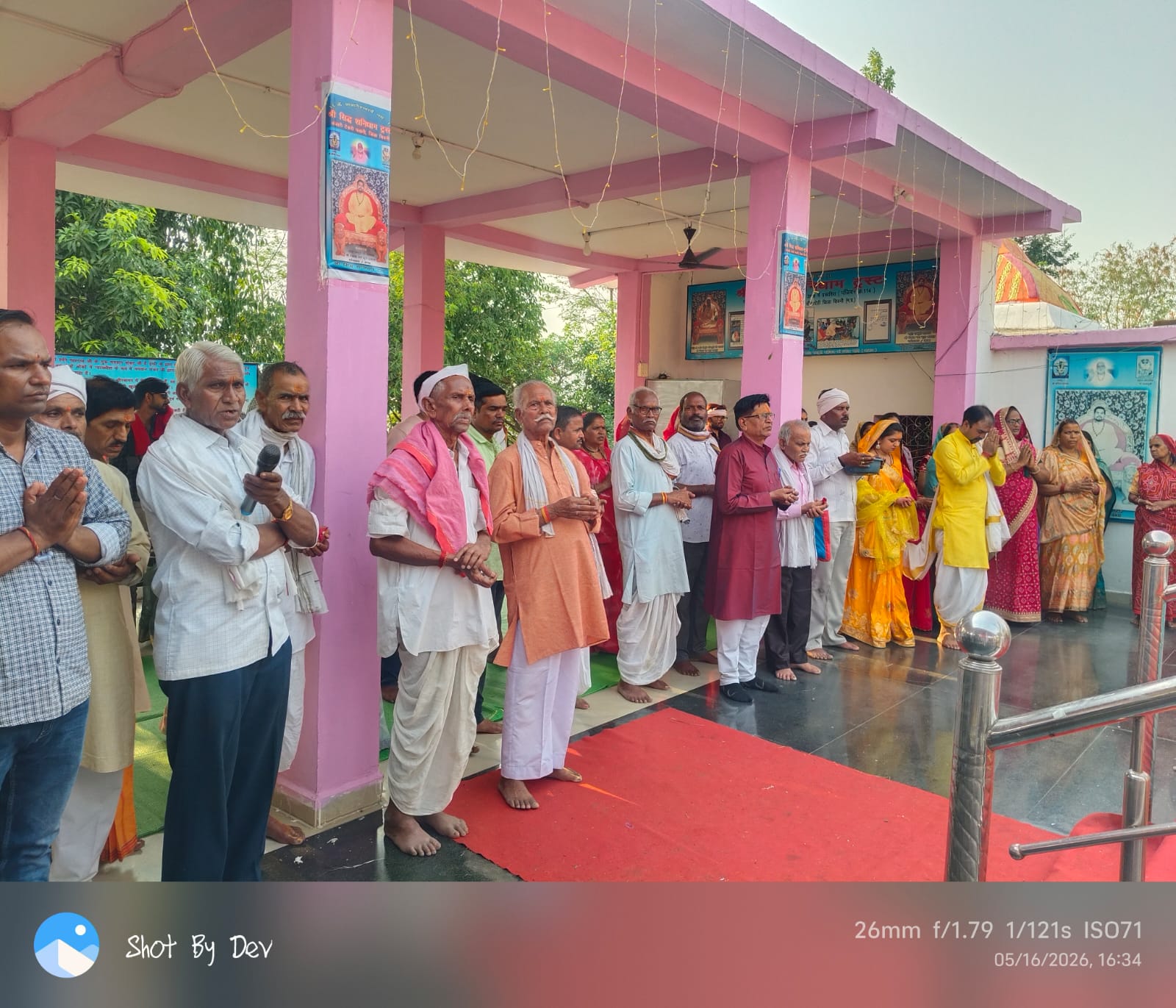 दिनेश राय मुनमुन विकास कार्य भूमिपूजन शनिधाम