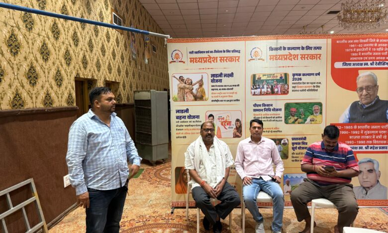 सिवनी के दा ग्रेंड रजवाड़ा में भाजपा जिला स्तरीय प्रशिक्षण वर्ग हेतु सजाया गया प्रशिक्षण स्थल”