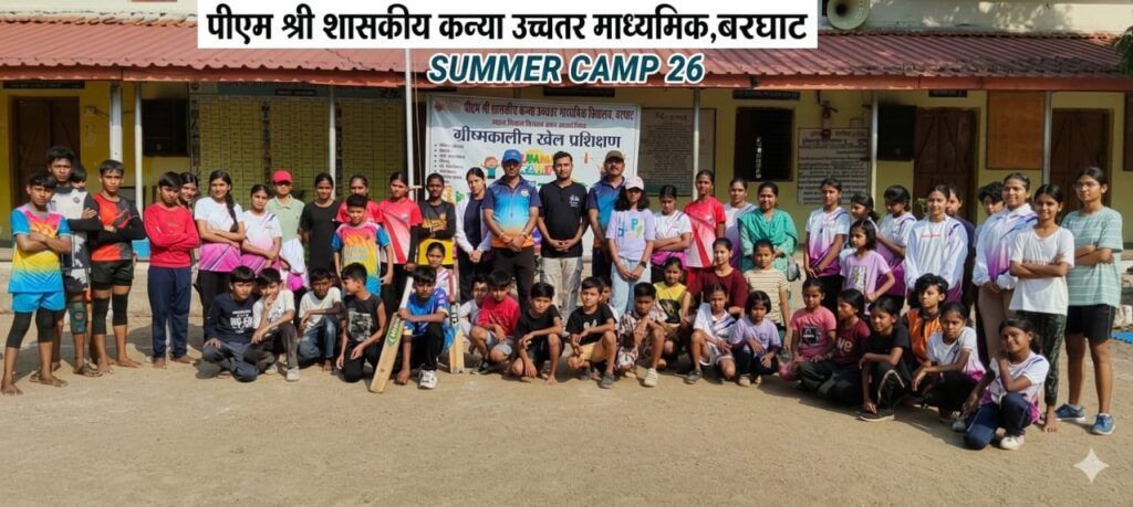 बरघाट समर कैंप में खेल और आर्ट गतिविधियों में भाग लेते बच्चे