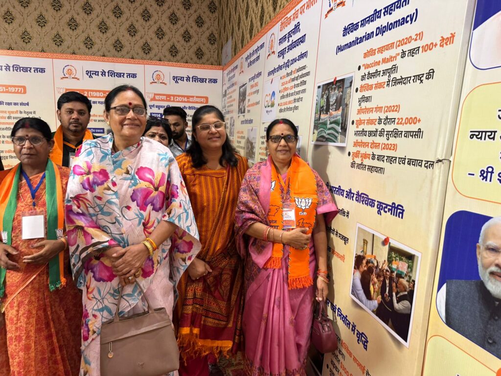 भाजपा दीनदयाल उपाध्याय जिला प्रशिक्षण महाभियान सिवनी 2026 में मंच पर उपस्थित अतिथि एवं कार्यकर्ता