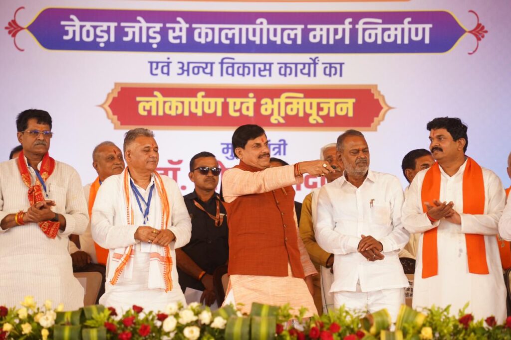 मुख्यमंत्री डॉ मोहन यादव शाजापुर के शुजालपुर में 388 करोड़ रुपये के विकास कार्यों का लोकार्पण और भूमिपूजन