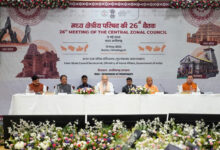 मध्यप्रदेश नक्सलवाद समाप्ति CM मोहन यादव - मुख्यमंत्री डॉ मोहन यादव मध्य क्षेत्रीय परिषद की बैठक में नक्सलवाद समाप्ति और विकास योजनाओं की जानकारी देते हुए