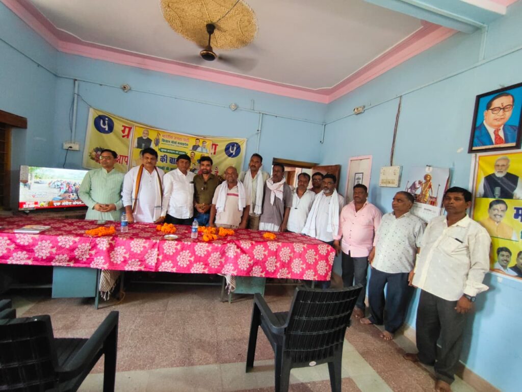 कृषि विज्ञान केंद्र से लेकर चौपालों तक... किसानों ने उत्साह से सुनी ‘मन की बात’