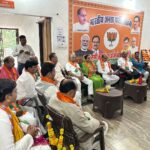 BJP meeting Seoni Ashok Rohani Meena Bisen addressing workers mandal meeting