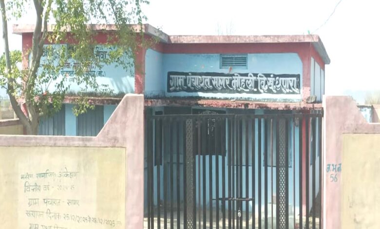 सागर मोहली पंचायत टैंकर घोटाला - ग्राम पंचायत में टैंकर रिपेयरिंग को लेकर विवाद
