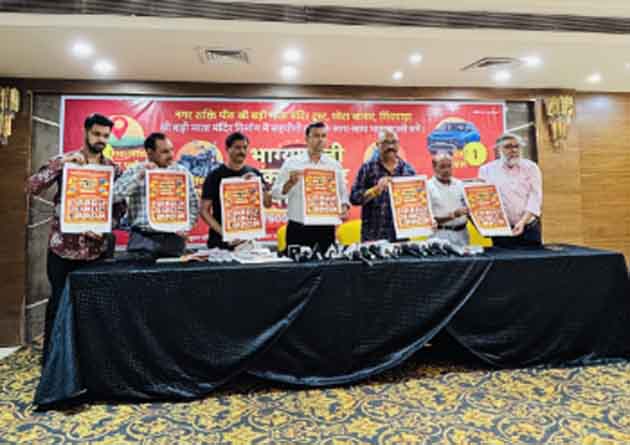 श्री बड़ी माता मंदिर नवनिर्माण योजना का शुभारंभ करते ट्रस्ट सदस्य