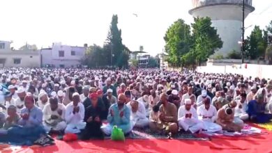 छिंदवाड़ा में ईदुल अजहा की नमाज़ अदा करते मुस्लिम समाज के लोग