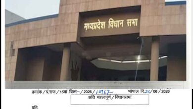 मध्यप्रदेश विधानसभा प्रश्न क्रमांक 214 और पंचायत राज संचालनालय द्वारा सिवनी प्रशासन को भेजा गया पत्र